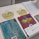 청수도서관 이미지