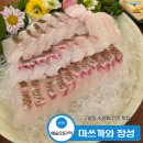 남동소방서_1 | 구월동 숙성회 마쓰까와 정성에서 쫄깃한 참돔 먹고 온 후기