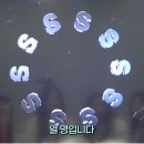 에스정보 이미지