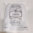 시골생막창 이미지