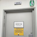 수원-0699 이미지