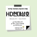 삼호의원 이미지