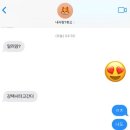 홈패션과 옷만들기 | 일단 떠난 목포 여행기