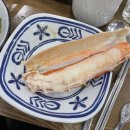 어육반상 이미지