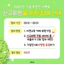 이젠카페