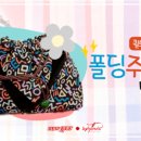 엑스퍼트짐 이미지