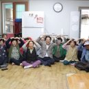 행정1리 경로당 이미지