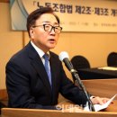 광운대학교 노동조합 이미지