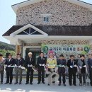 교가5리 이미지