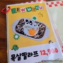 신림 점심에 방문한 달꼬미 도우가 맛있는 피자 후기(feat. 신림 피자, 파스타 맛집)