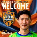 임대 J.S 이미지