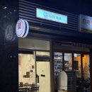 다람제과 - 양천구 목동동로10길 12-10 | 공덕역디저트카페 공덕케이크 맛집 글루텐프리로 건강하고 맛있는 다람제과 내돈내산 솔직후기