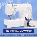 현대미싱 이미지