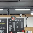 원조 감자탕 일미집 홍대점 이미지