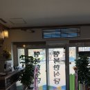 행복한식당 | 당진 행복한식당 내돈내산 후기 💞