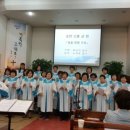 신흥교회 앞 이미지