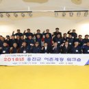 어촌계장 이미지