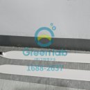 그린D&C