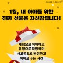 의정부서초등학교 이미지