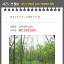 01-27 동구 이미지