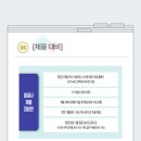 올인원팩토리