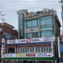 통큰조개구이 이미지