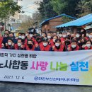 개금3동-40 이미지