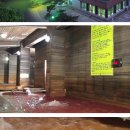 약암홍염천관광호텔 이미지