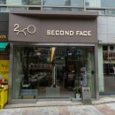 세컨페이스 동해점 이미지