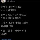 더데이커피