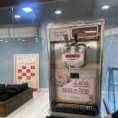 상봉초밥 | 상봉 : [쿠우쿠우 골드상봉점] 평일 런치 초밥 메뉴 구슬 아이스크림 내돈내산 후기