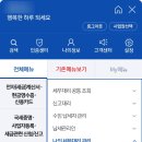 세로세무회계 이미지