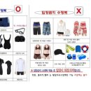 화성국민체육센타 이미지