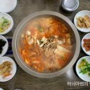 금암동태마을 이미지