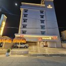 백제여관 | [공주숙소] 내돈내산 흡족한 공주 숙소, 호텔 공산여관 - 공주 신축 숙소, 공주 가성비 숙소, 호텔공산...