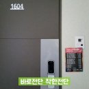목감정육점 이미지