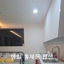 홍제원농장 이미지