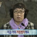 버블스튜디오광주 | 웨딩촬영 소품 사다보면 수억 씀.. 짠순이 예신의 촬영소품리스트 비용 전격공개