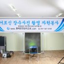 명장2동-2 이미지