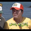 21세기우리바다수산