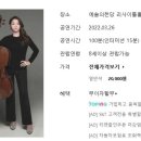 이재영 첼로 독주회 이미지