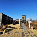 해관농장 이미지