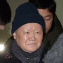 김경숙 서울신문