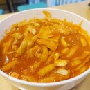 마늘떡볶이 이미지