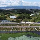 여가농장 이미지