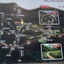 선암사 | 순천 조계산 등산 코스 후기 (선암사 코스, 난이도, 소요시간)