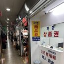 와이제이쇼핑 이미지