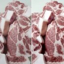 장지마을앞 이미지