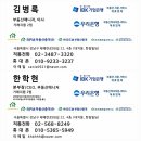 11650-7-22-4 이미지