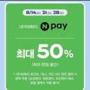 페이시 이미지